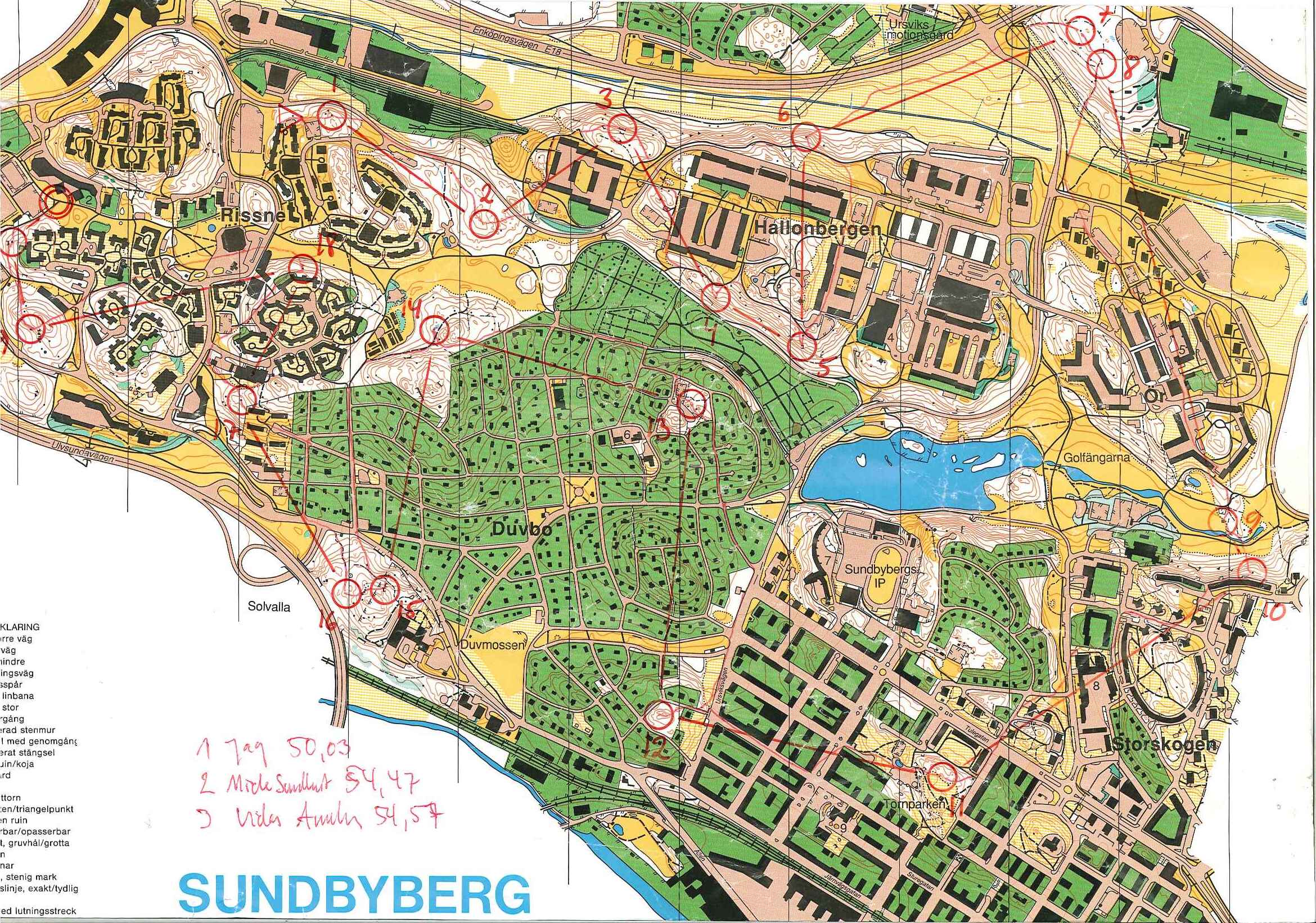 Sundbybergs natt (11-03-1994)